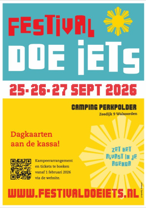 300_flyer_a4.jpg